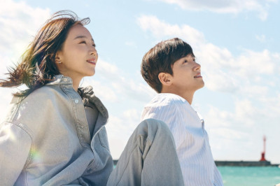 De Volta às Raízes (Welcome to Samdal-ri)